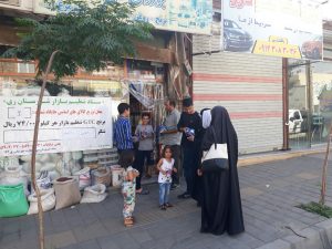 توزیع شکر تنظیم بازار در بخش خاوران