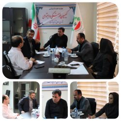 بررسی برنامه های فرهنگی شهر قیامدشت در کمیسیون فرهنگی و اجتماعی شورای اسلامی شهر