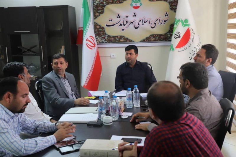 فضای سبز مجتمع صنفی خاوران به پیمانکار واجد شرایط واگذار شود