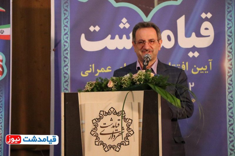 پیگیری احداث ایستگاه مترو در شهر قیامدشت