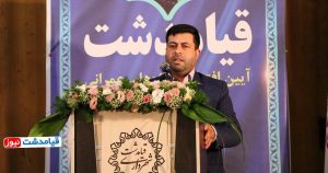 ۷۸ درصد بودجه قیامدشت به عمران شهری اختصاص یافته است