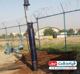 ۵ حلقه چاه به منابع آب قیامدشت اضافه شد