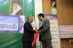 مراسم تکریم و معارفه رئیس حوزه قضایی بخش خاوران برگزار شد