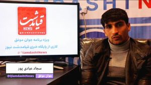 دعوت از بوکسور اهل روستای چهلقز به تیم ملی بوکس