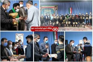تقدیر از تیم هیئت والیبال خاوران در نماز جمعه قیامدشت