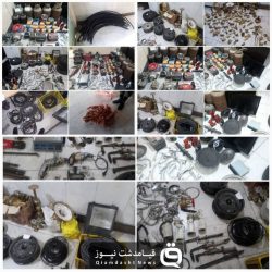 دستگیری سر تیم سرقت های زنجیره ای در قیامدشت