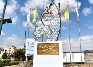 سرپرست دهیاری چهلقز طی چند روز آینده انتخاب می شود