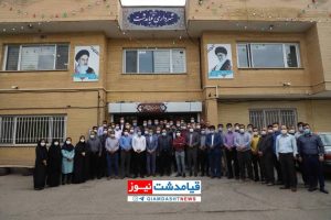 شهردار قیامدشت با کارکنان شهرداری خداحافظی کرد