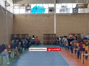 مرکز واکسیناسیون شهرک صنعتی خاوران شروع به کار کرد