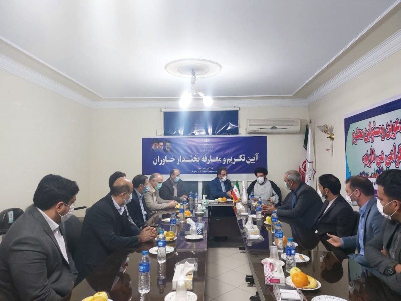 برگزاری آیین تکریم بخشدار و معارفه سرپرست بخشداری خاوران