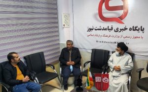 دیدار امام جمعه و رئیس ستاد نماز جمعه بخش خاوران با مدیر مسئول پایگاه خبری قیامدشت نیوز