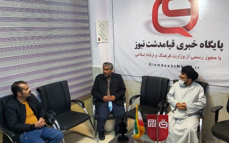 دیدار امام جمعه و رئیس ستاد نماز جمعه بخش خاوران با مدیر مسئول پایگاه خبری قیامدشت نیوز