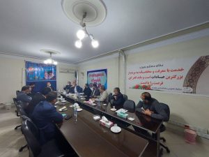برگزاری جلسه بررسی مشکلات مسیرهای روستایی بخش خاوران با حضور رئیس اداره راهداری شهرستان ری