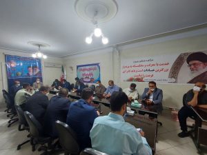 بررسی وضعیت اتباع بخش خاوران با حضور سرپرست بخشداری خاوران