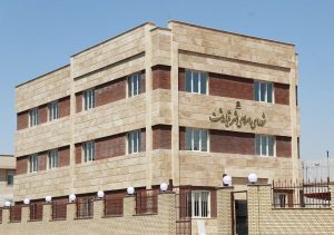 شورای شهر قیامدشت با واگذاری زمین برای ساخت درمانگاه تخصصی موافقت کرد