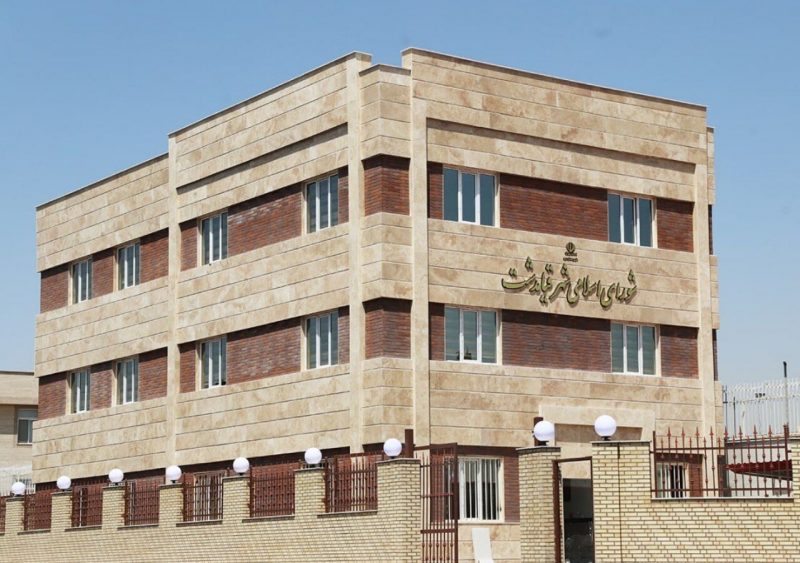 شورای شهر قیامدشت با واگذاری زمین برای ساخت درمانگاه تخصصی موافقت کرد