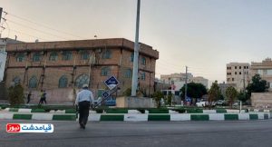 قیامدشت شهری بدون اِلمان