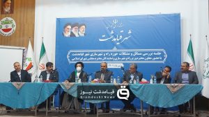 برگزاری جلسه بررسی مسائل و مشکلات حوزه راه و شهرسازی بخش خاوران و شهر قیامدشت با حضور معاون وزیر راه و شهرسازی +ویدئو