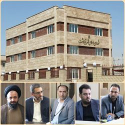 ترکیب جدید کمیسیون های تخصصی شورای اسلامی شهر قیامدشت تعیین شد