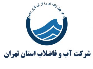 رئیس اداره آب و فاضلاب بخش خاوران تغییر کرد