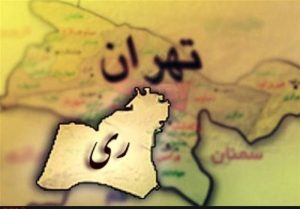 یک بام و دو هوای قانون تقسیمات کشوری در بخش خاوران