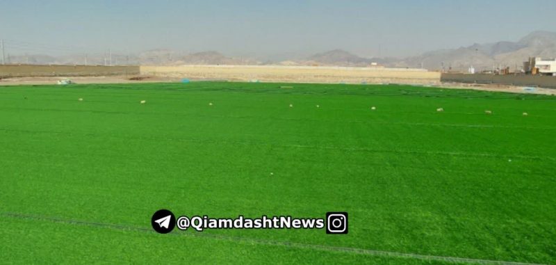 وضعیت زمین چمن قیامدشت به کجا رسید ؟