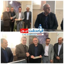 رئیس اداره برق منطقه خاوران بالاخره تغییر کرد