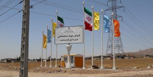شیطنت های شهرداری تهران در حریم بخش خاوران و شهر قیامدشت + فیلم