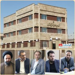 هیات رئیسه جدید شورای شهر قیامدشت مشخص شد / عصمتی رئیس شد
