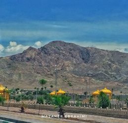 اَفرا” نام بوستان جدید قیامدشت