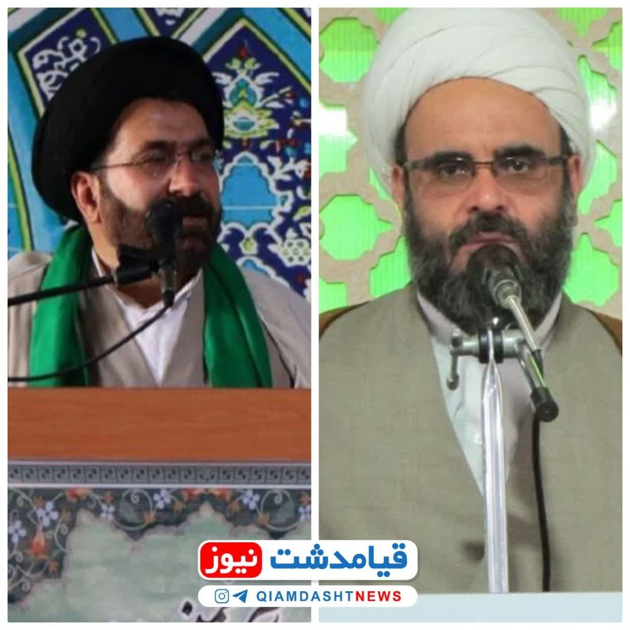 امام جمعه بخش خاوران (قیامدشت) در آستانه تغییر است ؟