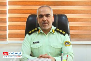 دستگیری سارقان خودرو و موبایل در قیامدشت