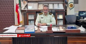 دستگیری سارقان منازل قیامدشت و شهرری