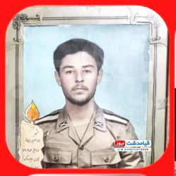 مادر شهید حسین زاده مقدم به فرزند شهیدش پیوست