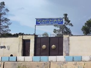 بخش خاوران با هندوستان هم مرز شد!