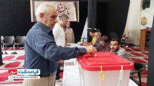 حضور پرشور مردم شهر قیامدشت و بخش خاوران در حماسه انتخابات + فیلم