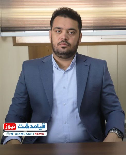 هیات رئیسه سال آخر شورای شهر قیامدشت مشخص شد