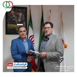 مربی اهل قیامدشت رئیس انجمن طناب‌زنی کشور شد