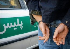 فروشنده مواد مخدر در محدوده قیامدشت دستگير شد