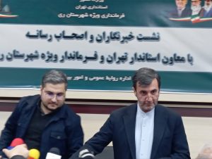فرماندار ویژه ری: اجازه نمی دهیم پروژه هایی که به نفع مردم شهرستان ری نیست آغاز و اجرایی شوند