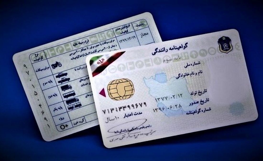 شرایط جدید دریافت گواهینامه رانندگی؛ آزمون آیین نامه حذف شد