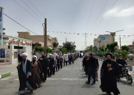 عزاداری اهالی قیامدشت در سالروز شهادت امام جعفر صادق(ع)+ فیلم