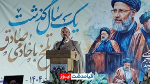 واعظی دهنوی: شهدا با ایمان و فرهنگ از کشور دفاع کردند؛ قدرت باید در خدمت عدالت باشد