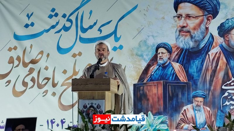 واعظی دهنوی: شهدا با ایمان و فرهنگ از کشور دفاع کردند؛ قدرت باید در خدمت عدالت باشد