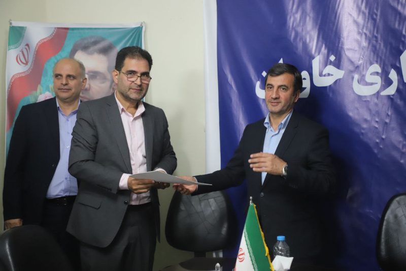 آغاز به کار بخشدار جدید خاوران
