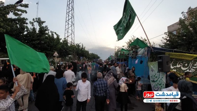 مهمانی خیابانی غدیر در قیامدشت برگزار خواهد شد