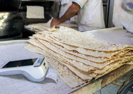 بی‌ثباتی قیمت نان در قیامدشت/ مطالبه جدی مردم برای نظارت و برخورد با متخلفان
