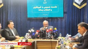 انتقاد مدیر مسئول پایگاه خبری قیامدشت نیوز از بی‌توجهی به مشکلات قیامدشت و بخش خاوران در نشست رئیس مجمع نمایندگان استان تهران
