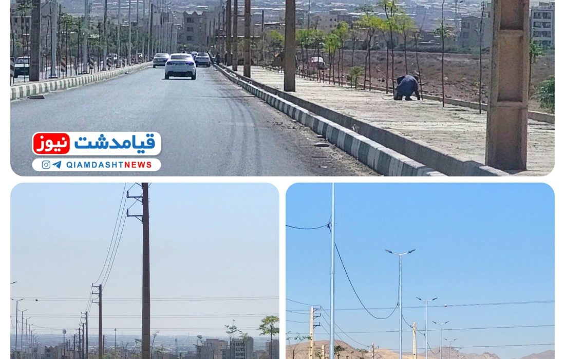نصب روشنایی جاده قیامدشت به چهلقز (بلوار شهید رئیسی) و آغاز کفسازی پیادهروها