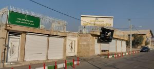 سازش ۱۷۰ پرونده در شورای حل اختلاف خاوران طی ماه جاری